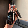 Suitable for 2026 Chery Tiggo 5 sports version key bag cover trendy version trendy cool version trendy remote control key chain