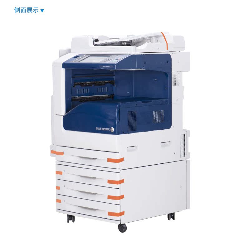 Máy tái tạo Guangke Xerox 5570 máy photocopy màu 7535 7556 máy quét bản sao in A3 + - Máy photocopy đa chức năng