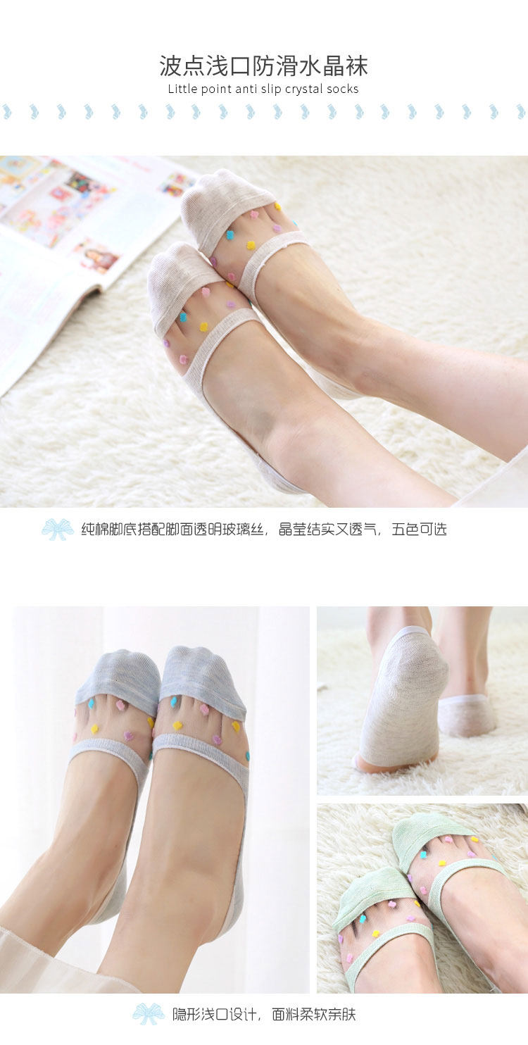 Chaussettes - collants ns9001 - Ref 758099 Image 13