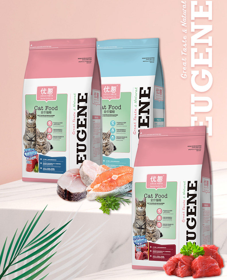 优趣鳕鱼 三文鱼 牛肉 冻干猫粮_07.jpg