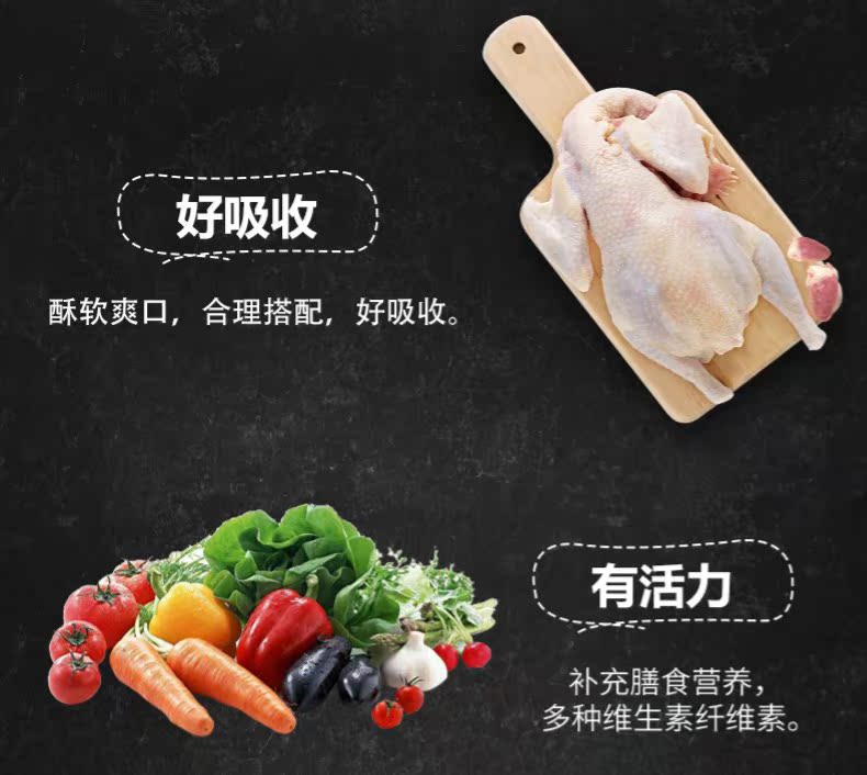 Chúc vui vẻ Đồ ăn nhẹ cho mèo luộc gà lòng gà miếng cà rốt Đồ ăn nhẹ cho chó ăn thịt mèo Các loại pate cho mèo