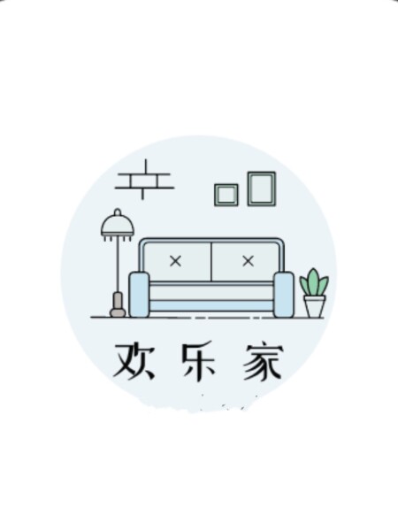 欢乐家日用生活馆