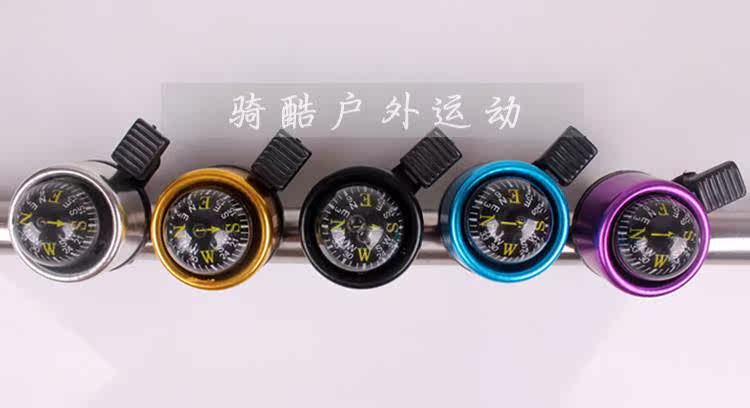 Sonnette de vélo - Ref 1456039 Image 55