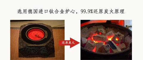 Liang trà đạo chuyên dụng bếp gốm câm không bức xạ hộ gia đình cổ gang đúc bếp trà đá không già đá chính hãng cung cấp đặc biệt - Bếp điện bếp hồng ngoại midea