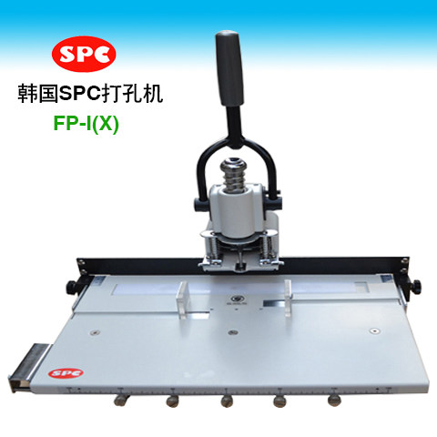 South Korea SPC FilepecKer-I (X) Manual punching machine stationery mobile type financial credentials file binding