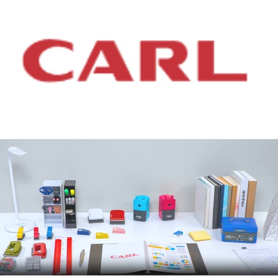 咖路CARL文具办公设备耗材