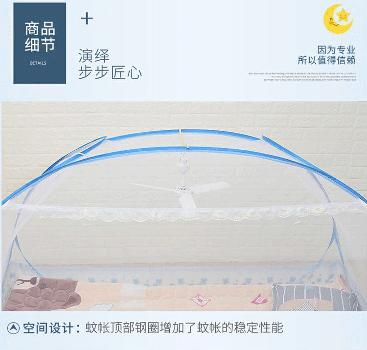 ký túc xá sinh viên muỗi lưới 0.9m đơn giường tầng cài đặt miễn phí với dây kéo phía dưới lưới yurt 1m1.2 mét - Lưới chống muỗi mùng khung đẹp