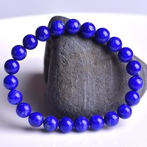 5A Afghanistan natural lapis lazuli bracelet male and female couples Lapis lazuli hand string factory price direct lucky transshipment