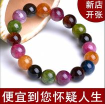Candy rainbow Tourmaline bracelet female Shawangfu stone old mine Brazilian Tourmaline hand string single circle natural crystal