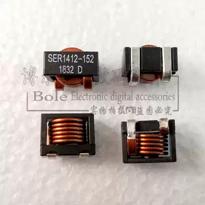 New off-the-shelf SER1412-152MED power inductor 0 416 1056MAX 1 5 uH 53SRF