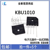 New Original Dress KBU1010 1510 2510 3510 3510 5010 Induction Cookbridge Flat Bridge Push