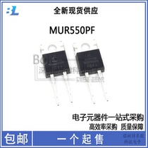 New Original Fit MUR550PF MUR550 Switch Mode Power Rectifier Diodes Straight TO220