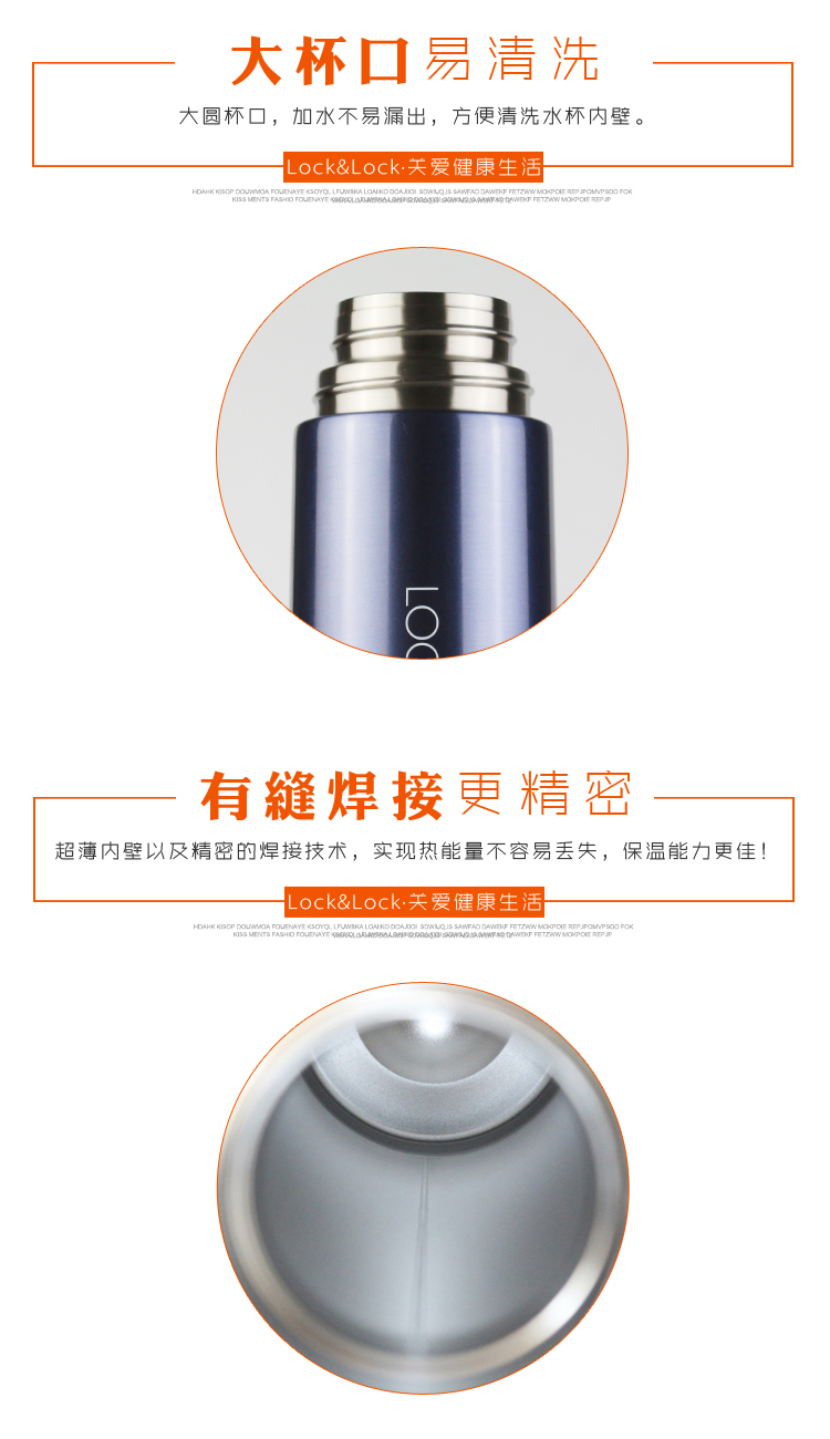 乐扣乐扣保温杯男女不锈钢保冷杯便携学生水杯子LHC6140 480ML 24小时保温 带提绳 杯盖可当 水杯用11