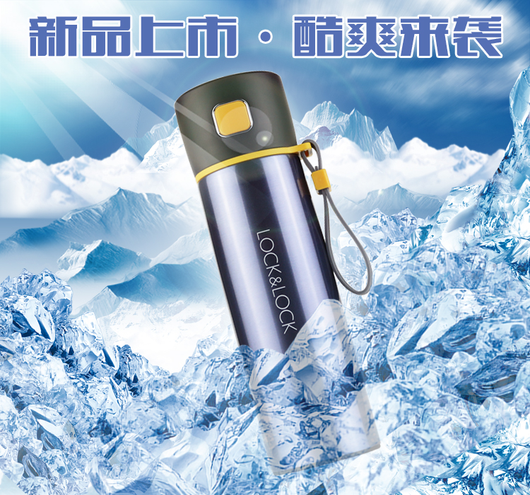 乐扣乐扣保温杯男女不锈钢保冷杯便携学生水杯子LHC6140 480ML 24小时保温 带提绳 杯盖可当 水杯用2
