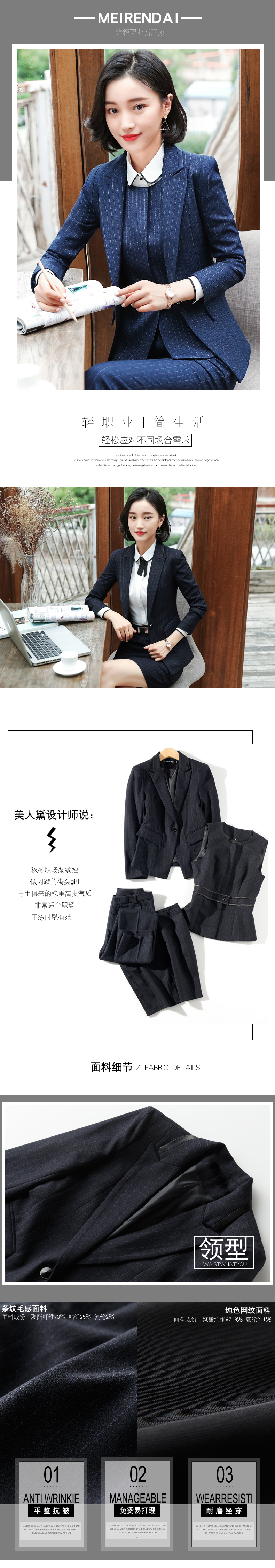 Tailleur femme - Ref 3242012 Image 8