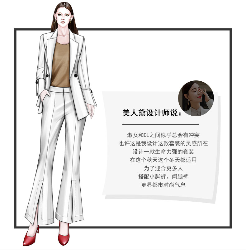 Tailleur femme - Ref 3244434 Image 7