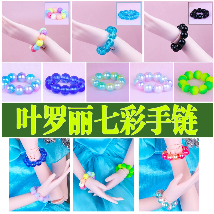 DIY handmade tùy chỉnh búp bê Ye Luoli / BJD áp dụng vòng tay trang sức đêm Phụ kiện Lolita vòng tay trang sức ngọt ngào