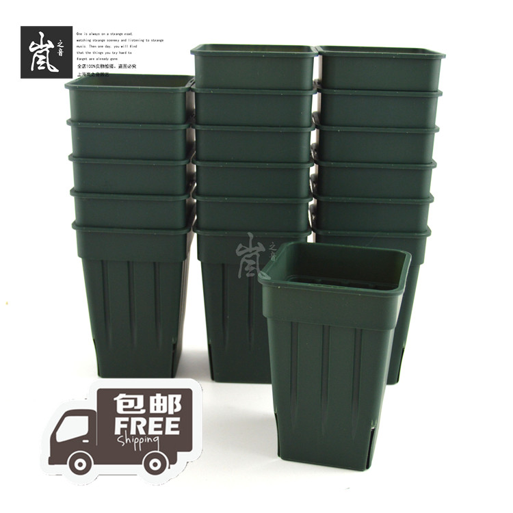 Package ‥18 OUREN LINE S9 side leakage control root pot multi - meat plant black square basin