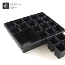 37cm immersion basket 20 thickened 7cm small square meat finishing water storage Blue finishing tray blue matching cover