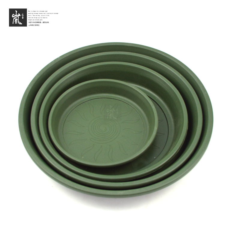 Universal Second-generation Ruby-Plastic Flower Pot Bottoms Water Storage Dip Basin Used For the Moon Season Rose Green Plant