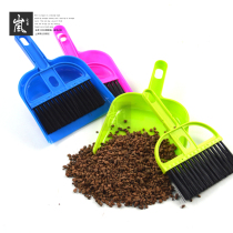 MINI broom dustpan-planting cleaning tools desktop cleaning plastic broom dustpan