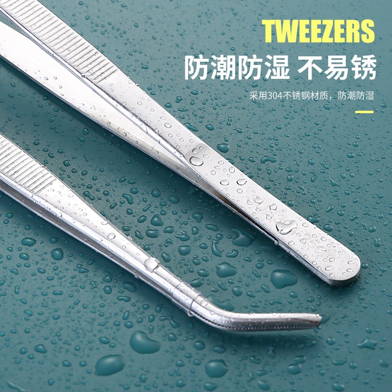 Long tweezers elbow feeding turtle fish tank big tweezers industrial tools repair lengthened thickened stainless steel medical clips