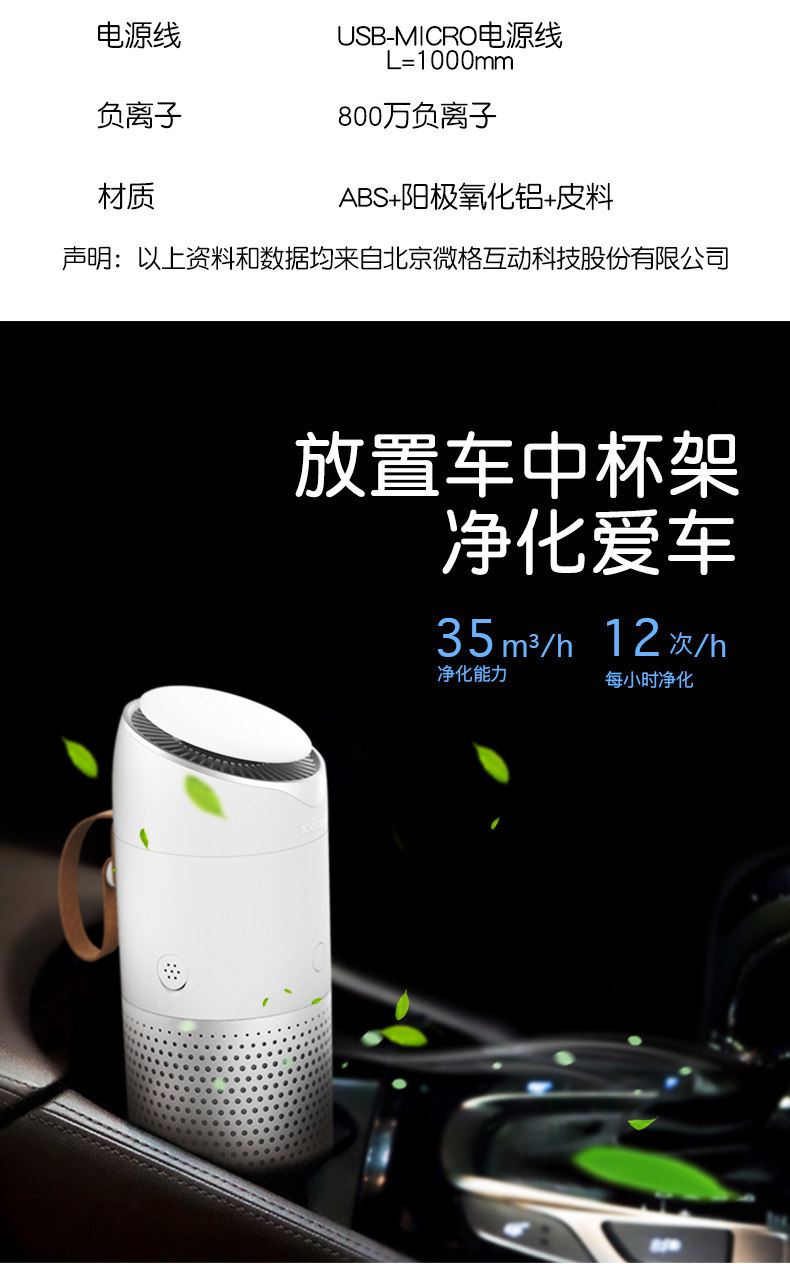 详情页_13.jpg