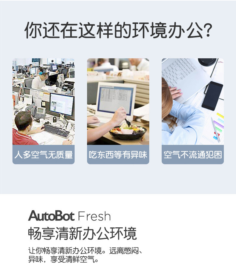 详情页_02.jpg