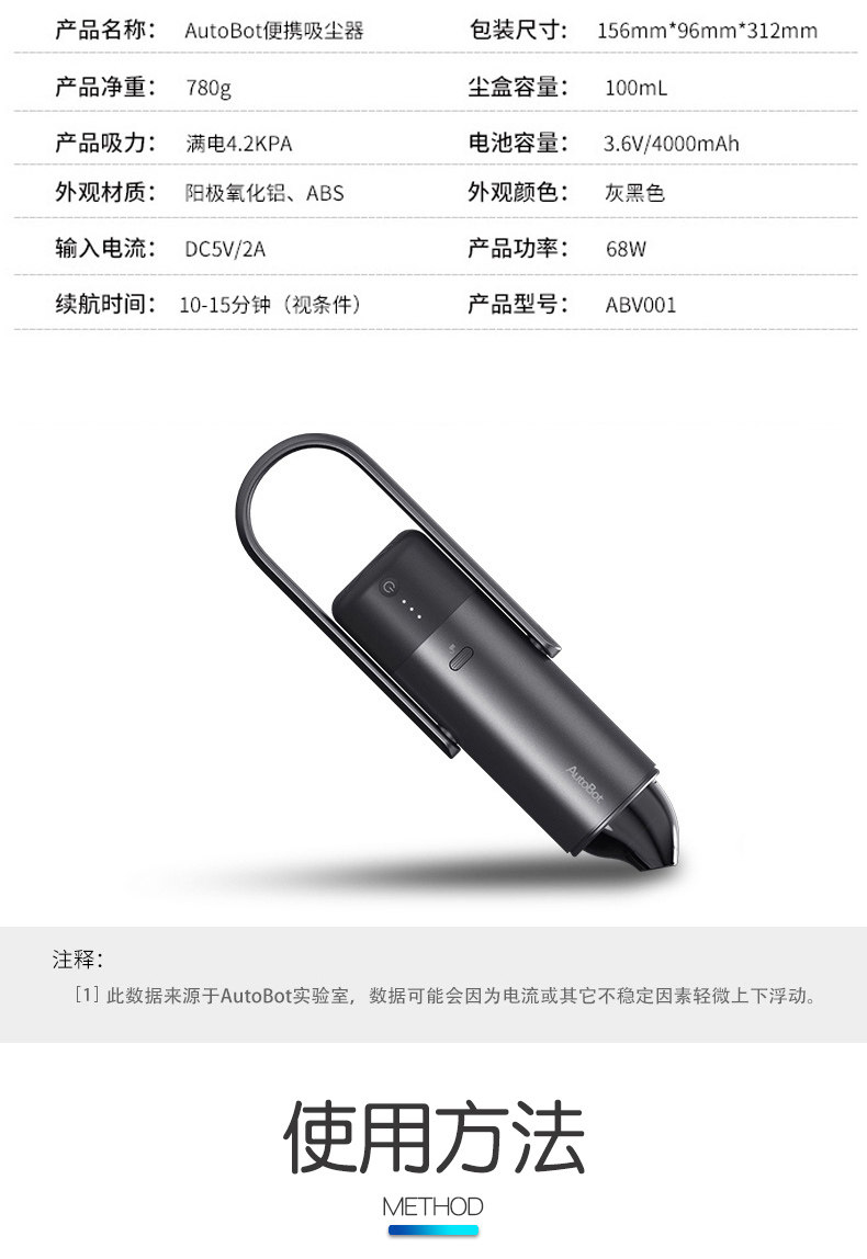 Подробности page_20.jpg