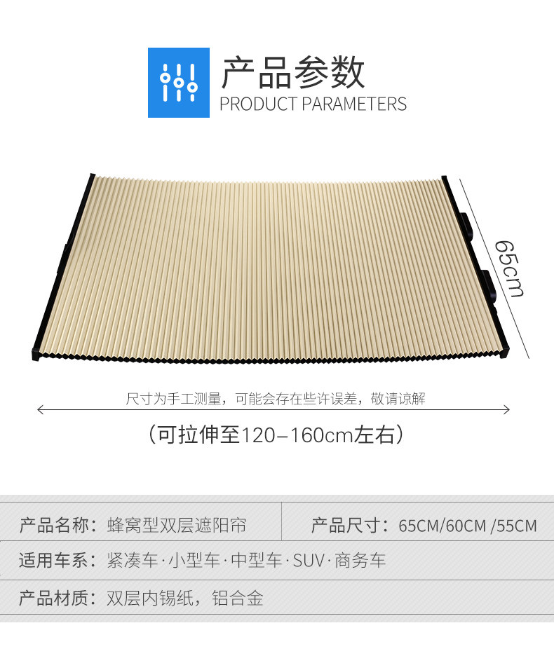 Копия курящей передачи.