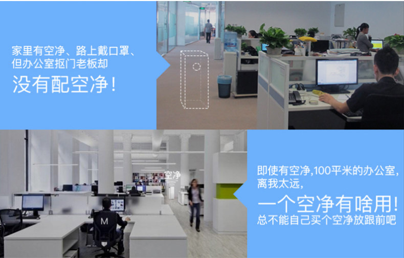 详情页_17.jpg