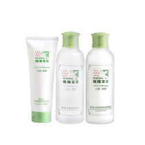 Hover baby Gu Li Huanyan refreshing facial cleanser lotion combination mommy maternal type
