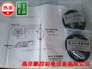 Japanese four-probe head measuring head K-89PS40 (with connection lines)