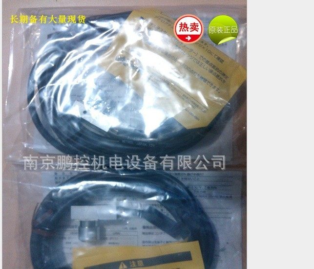 Japan Medilange sensor P10DHA-TLG price negotiable