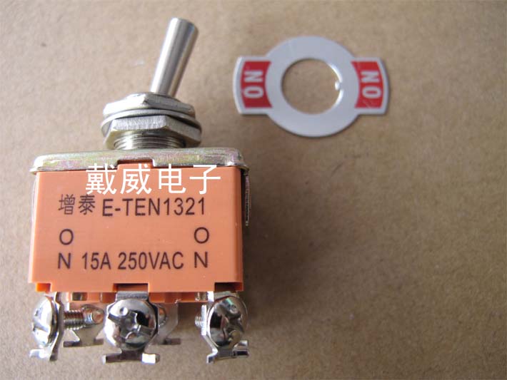 High quality Increased Tay button subswitch E-TEN1321 6 feet Two-gear 2 gear Twist Switch Rocker Switch