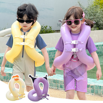 Necessary supplies for children's swimming and floating artifacts