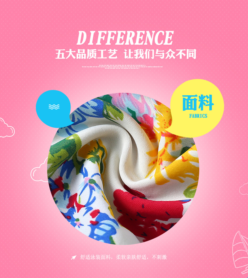 Cô bé áo tắm của Haoxiang Cô bé dễ thương Áo tắm Xiêm Công chúa bé Áo len lớn bộ đồ bơi trẻ em