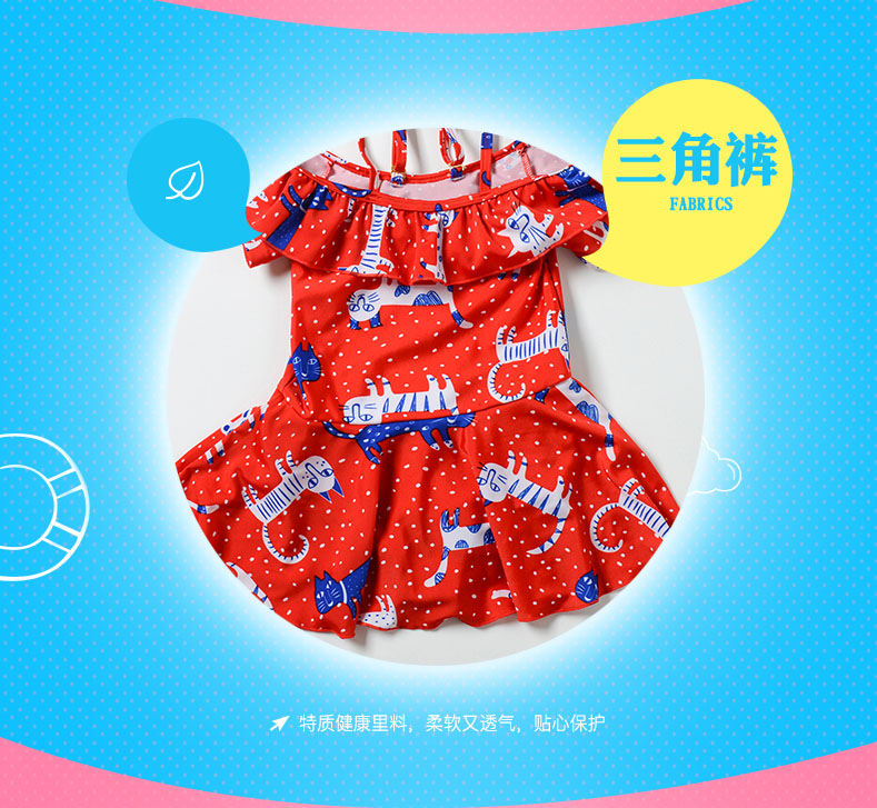 Trẻ em Áo Tắm Cô Gái Công Chúa Váy Dễ Thương Nổi Xiêm Cô Gái Cậu Bé Lớn Áo Tắm Bé Đồ Bơi Set đồ bơi cho bé gái 14 tuổi