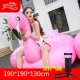 Bơi người lớn flamingo vòng bơi dày tăng gắn kết Unicorn trắng thiên nga bơm hơi động vật nổi giường đồ chơi phao bơi cho bé sơ sinh