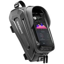 Rock Brothers hard-shell bicycle bag front beam bag upper tube head bag mobile phone bag mountain road bike riding accessories