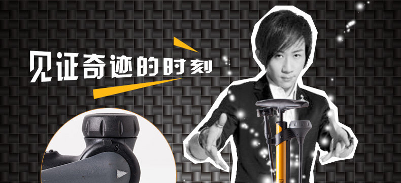 Pompe à vélo GIYO - Ref 2389727 Image 26