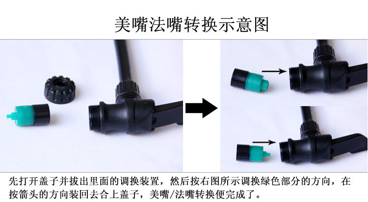 Pompe à vélo GIYO - Ref 2396621 Image 25