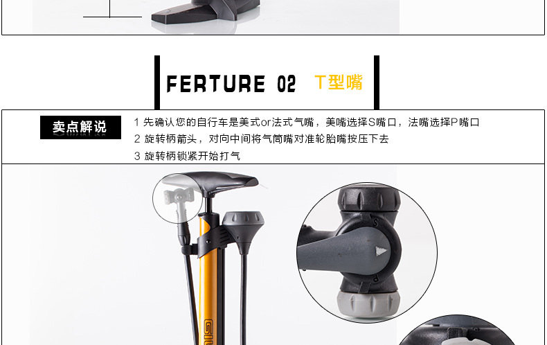 Pompe à vélo GIYO - Ref 2389727 Image 37