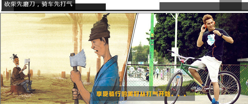 Pompe à vélo GIYO - Ref 2389727 Image 25