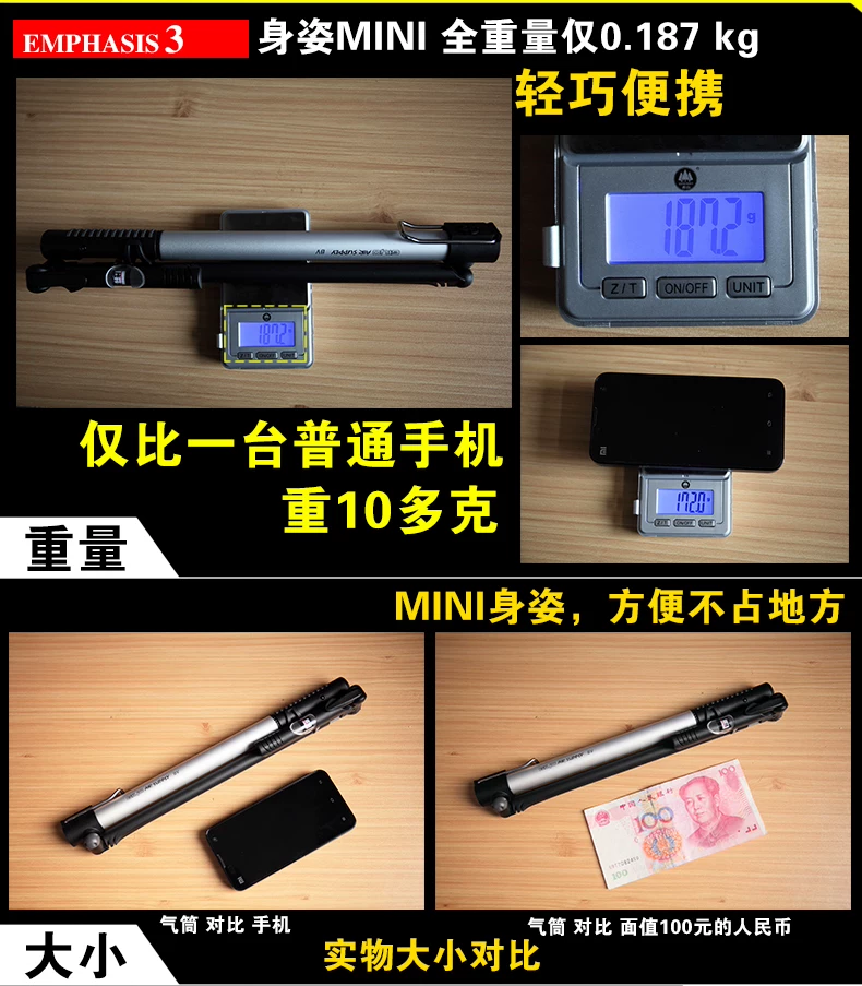 Pompe à vélo GIYO - Ref 2387650 Image 16