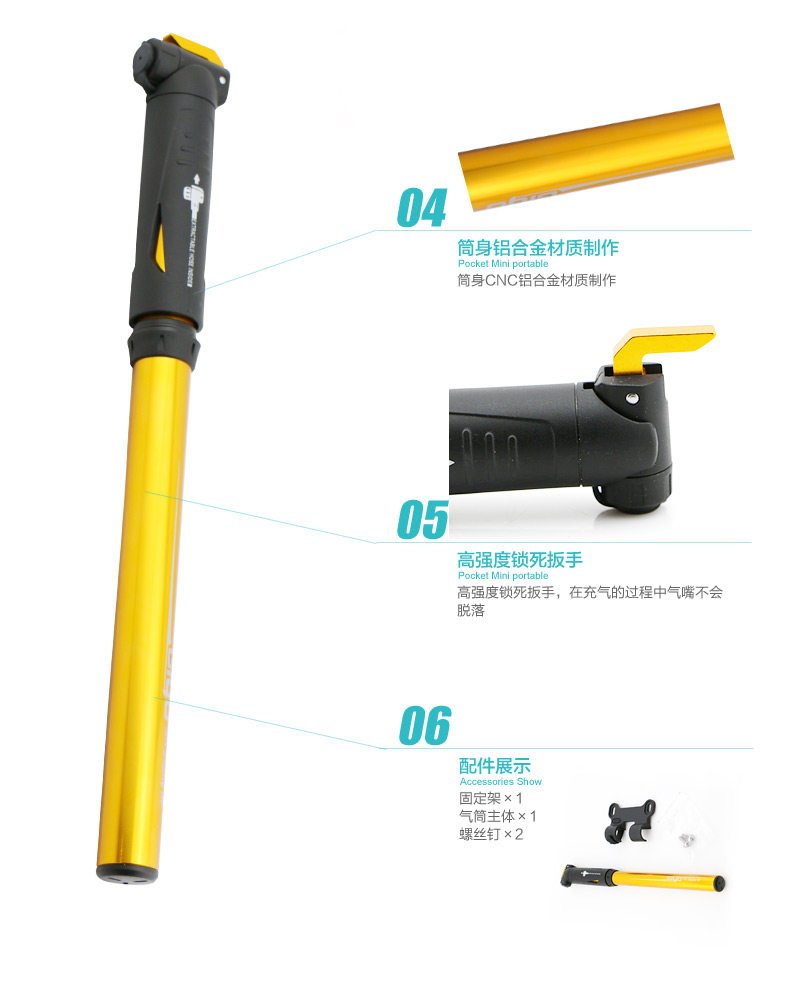 Pompe à vélo GIYO - Ref 2390343 Image 27