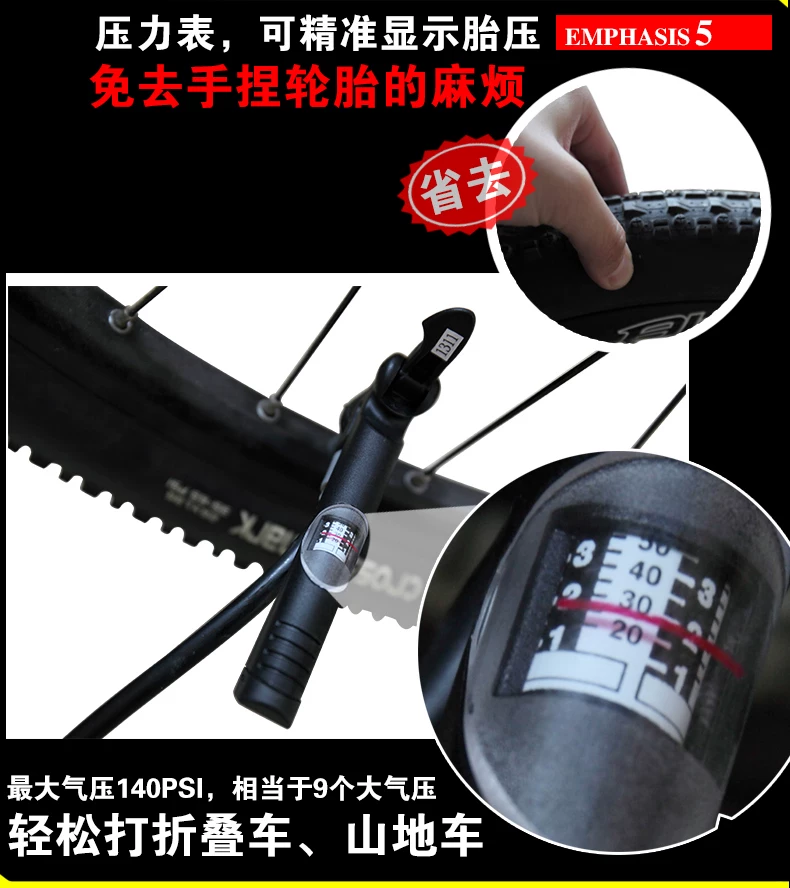 Pompe à vélo GIYO - Ref 2387650 Image 21