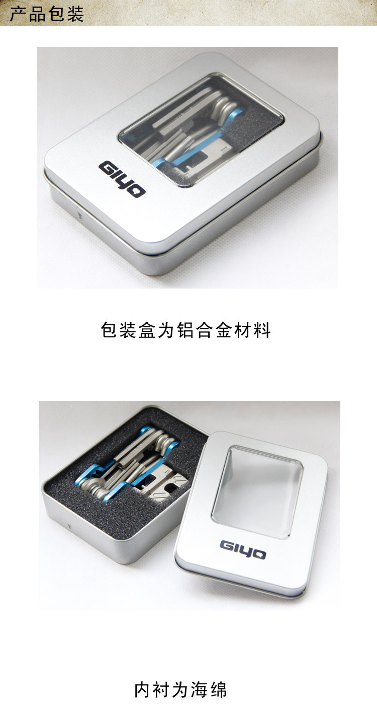 Tournevis pour réparation vélo GIYO - Ref 2295622 Image 12