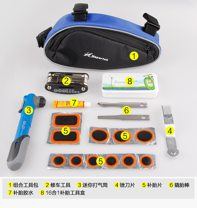 Outils pour vélo MOUNTAINPEAK - Ref 2292809 Image 9
