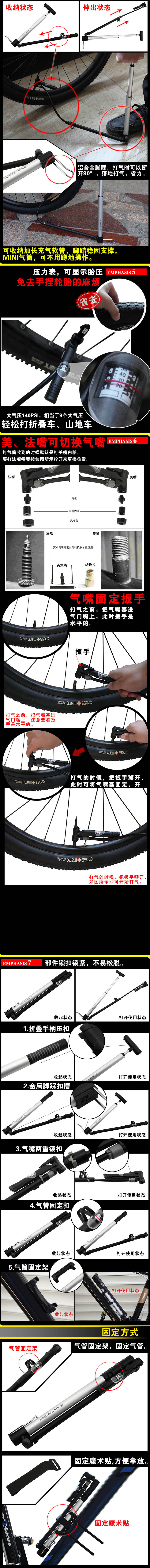 Pompe à vélo GIYO - Ref 2387650 Image 8